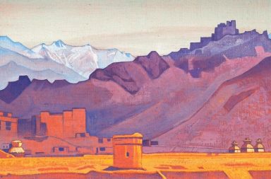 Pintura de Nicholas Roerich que ilustra el texto La Carta del Maha Chohan.